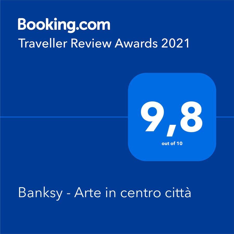 Апартаменты Banksy - Arte In Centro Citta Парма Экстерьер фото